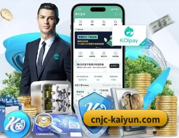 体育数据大图展示，实时赛事进行深度分析。